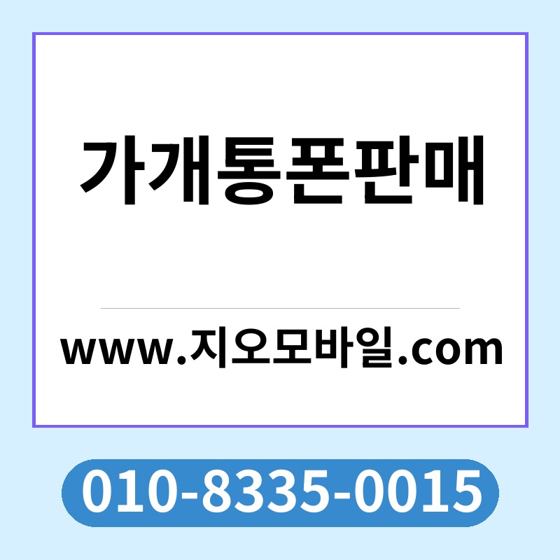 Eab080eab09ced86b5ed8fb0ed8c90eba7a4 thumb