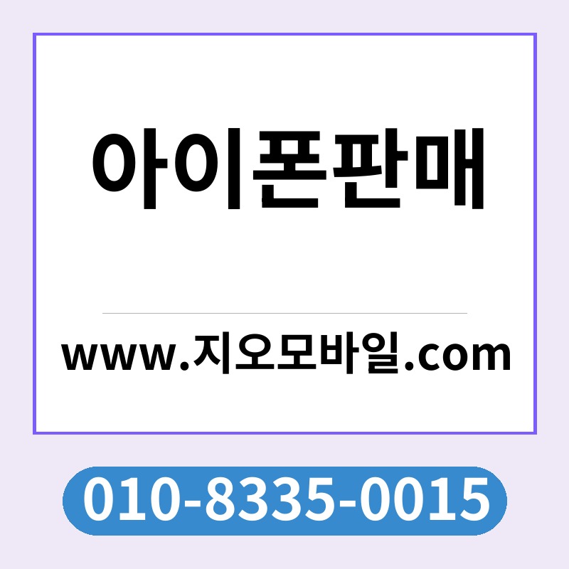 Ec9584ec9db4ed8fb0ed8c90eba7a4 thumb