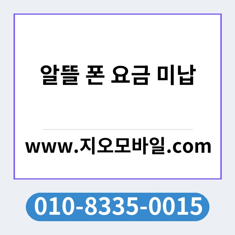 Ec958ceb9cb0 ed8fb0 ec9a94eab888 ebafb8eb82a9 thumb