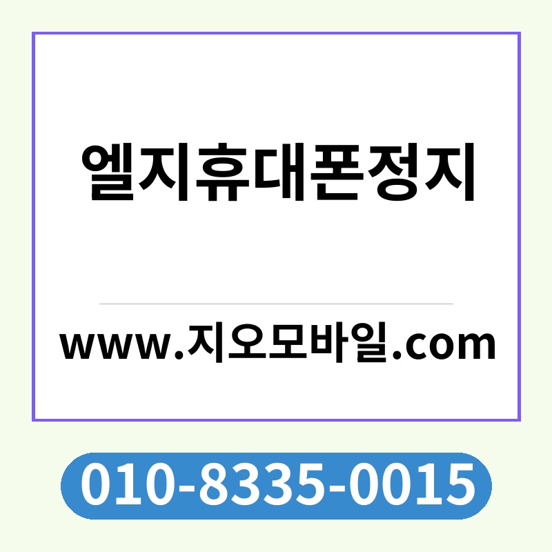 Ec9798eca780ed9cb4eb8c80ed8fb0eca095eca780 thumb