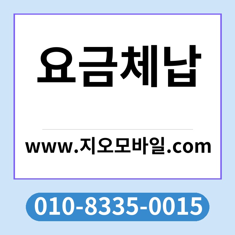 Ec9a94eab888ecb2b4eb82a9 thumb