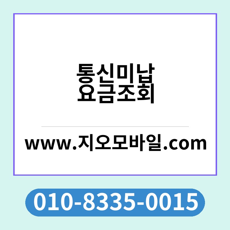 Ed86b5ec8ba0ebafb8eb82a9ec9a94eab888eca1b0ed9a8c thumb