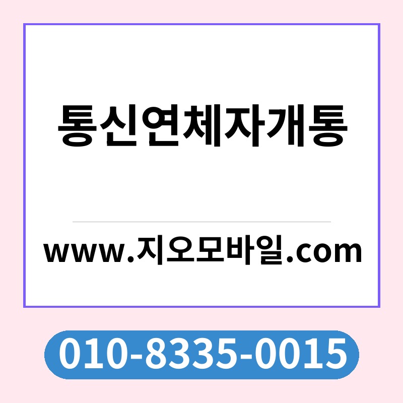 Ed86b5ec8ba0ec97b0ecb2b4ec9e90eab09ced86b5 thumb