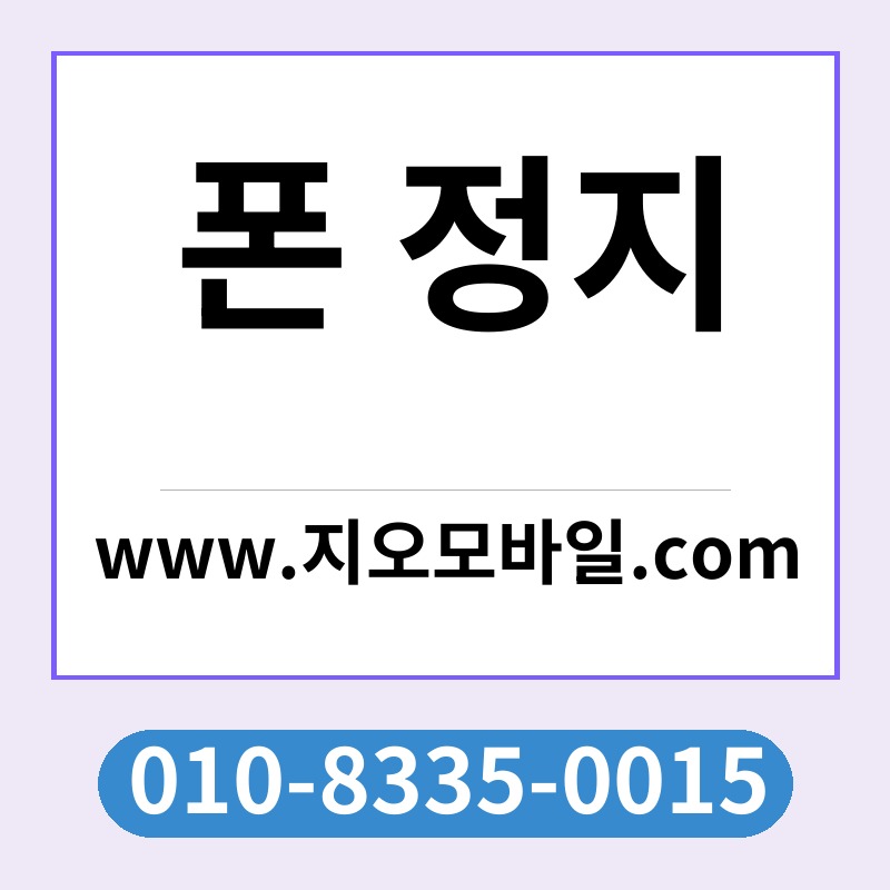 Ed8fb0 eca095eca780 thumb