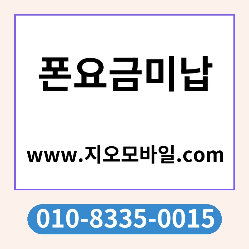 Ed8fb0ec9a94eab888ebafb8eb82a9 thumb