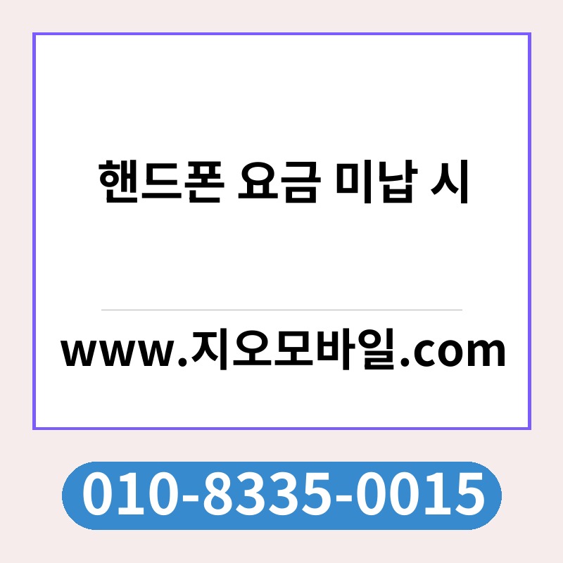 Ed95b8eb939ced8fb0 ec9a94eab888 ebafb8eb82a9 ec8b9c thumb