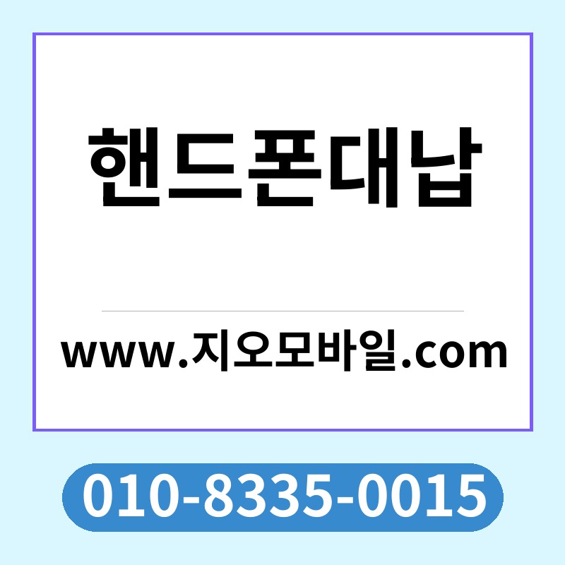 Ed95b8eb939ced8fb0eb8c80eb82a9 thumb