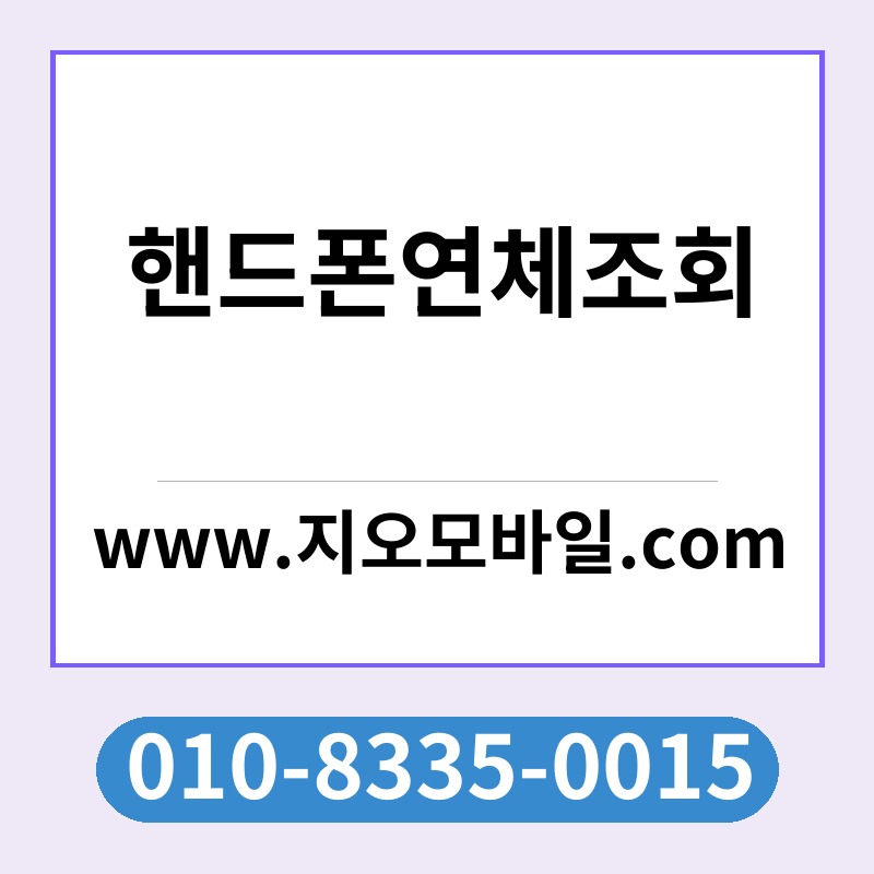 Ed95b8eb939ced8fb0ec97b0ecb2b4eca1b0ed9a8c thumb