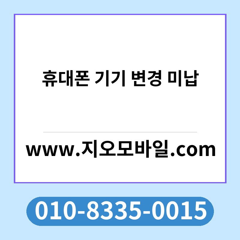 Ed9cb4eb8c80ed8fb0 eab8b0eab8b0 ebb380eab2bd ebafb8eb82a9 thumb