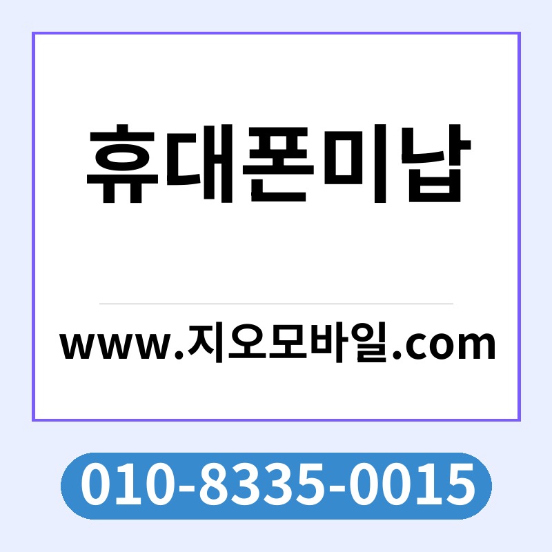 Ed9cb4eb8c80ed8fb0ebafb8eb82a9 thumb