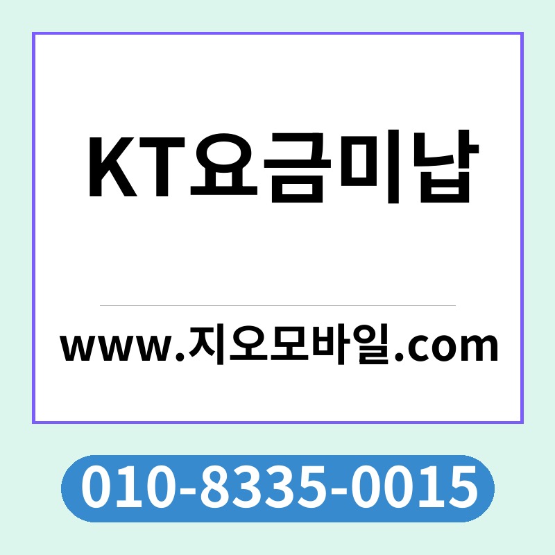 Ktec9a94eab888ebafb8eb82a9 thumb