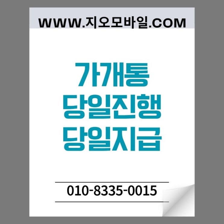 naver 4c73a6f1301a47bbe33b36570086a7b7