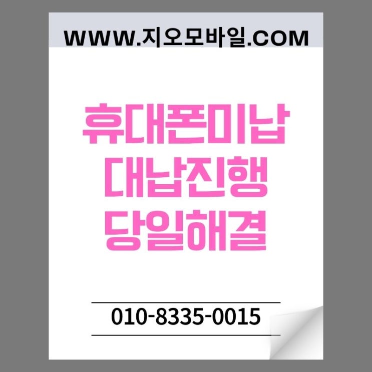 naver 723a411a99f5a6c2fd85613d0adc393a