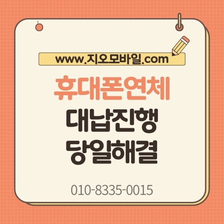 naver 80cee3a20112c0c938a60bc575c723ef