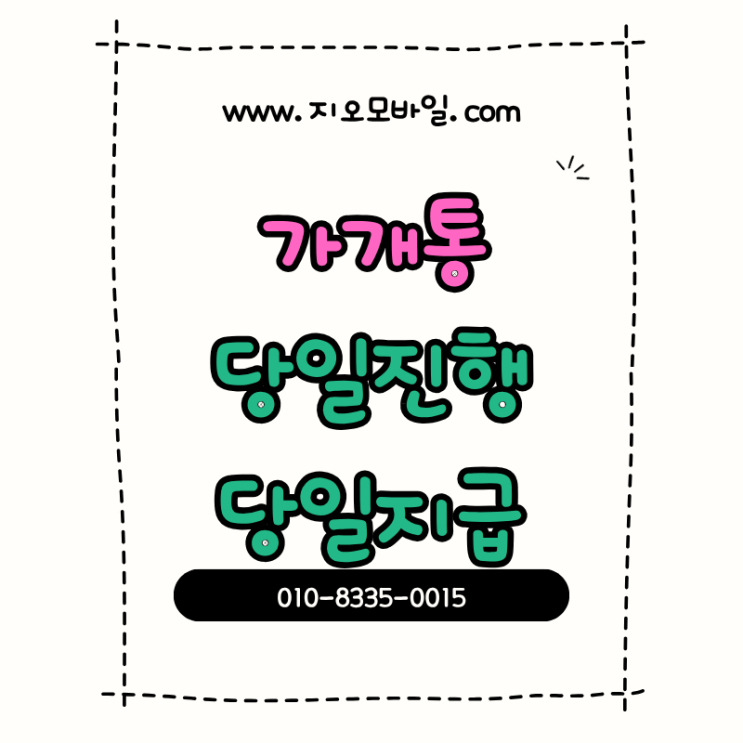 naver a479a0a90fba91470237dd6411b81eb8