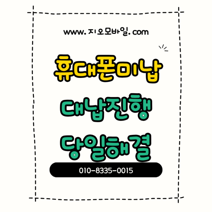 naver eb3a97f6ecd0a261f170157ac7b7b6d3
