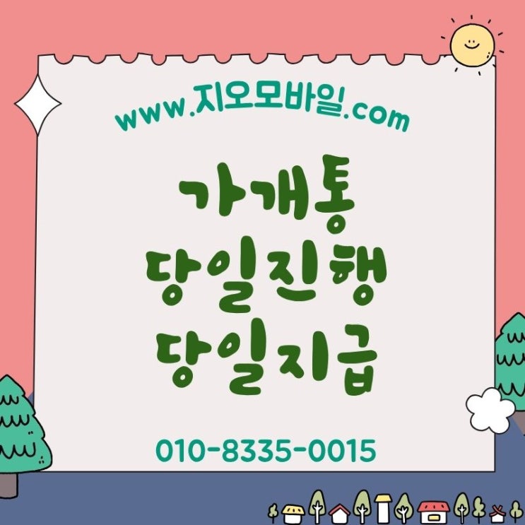 naver 0dc0a05d8c1b2846bc36c5850a80b783