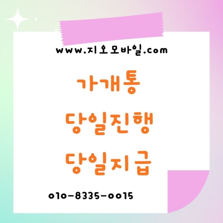 naver 0ebf2fd6809fbf0f6f3c191a951b44fb