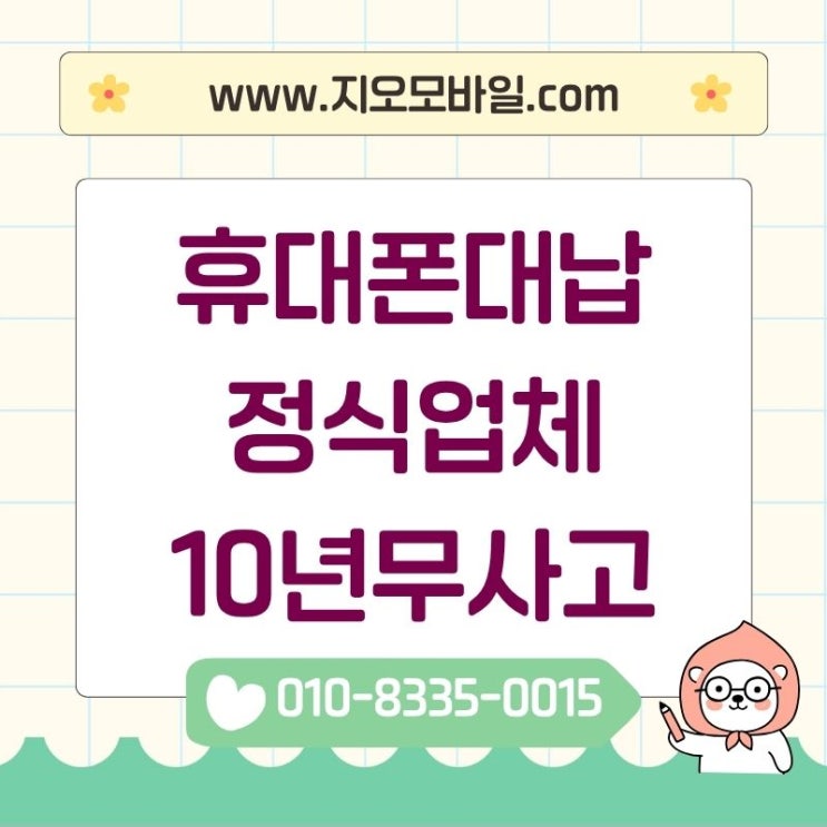 naver 42092158fed4d4f93bd1d37b401c95ce