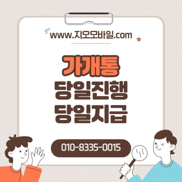 naver 65a520e501d8ac2510c4d5379bab982f