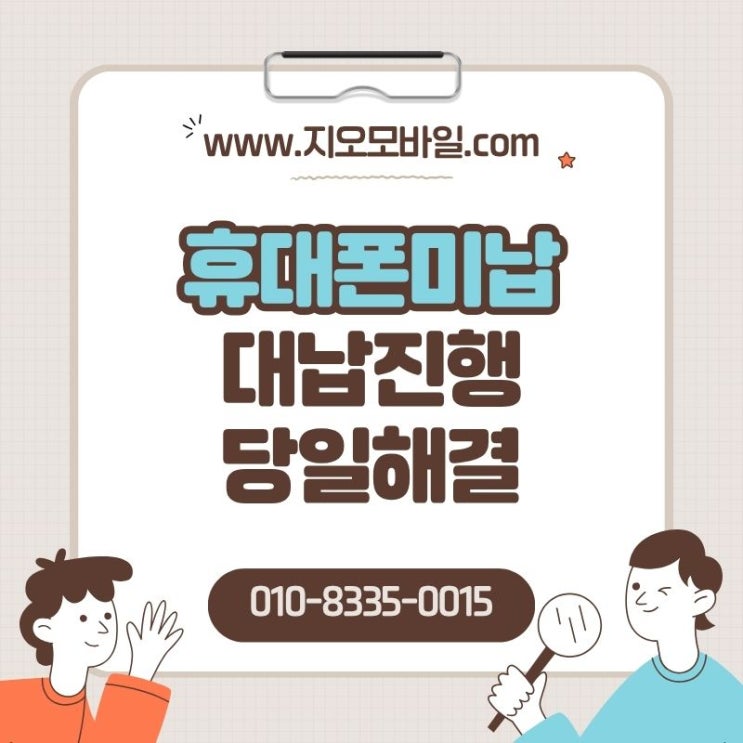 naver 90f3af672628439589d88826116ba7cd
