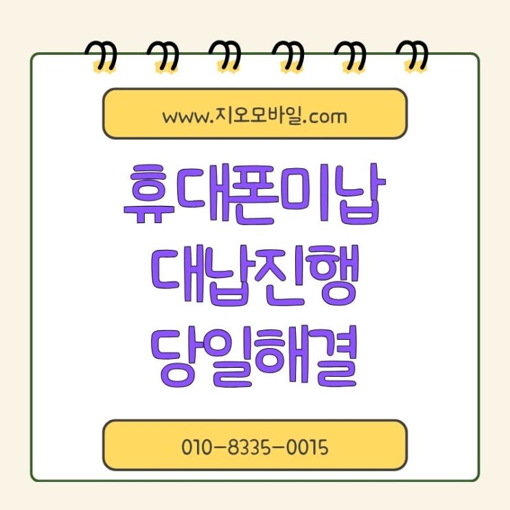 naver 98f5eb575b52947b5940d8a5546b2365