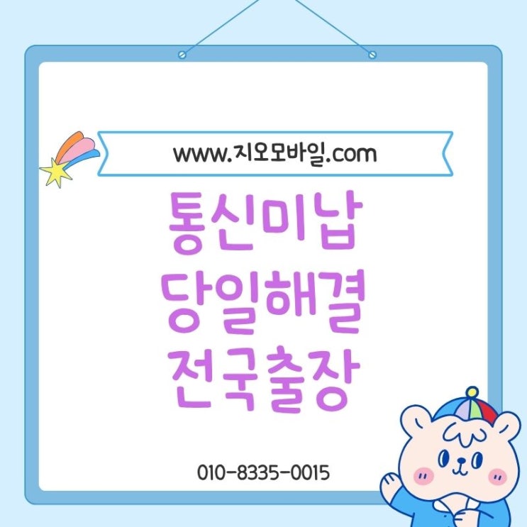 naver a036f63b365d01b3e14bcb2b306f7885