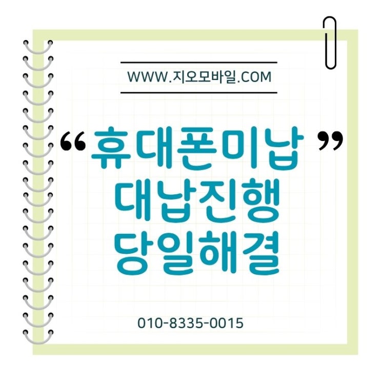 naver a693b48264d8da58614f33aeedfc2c28