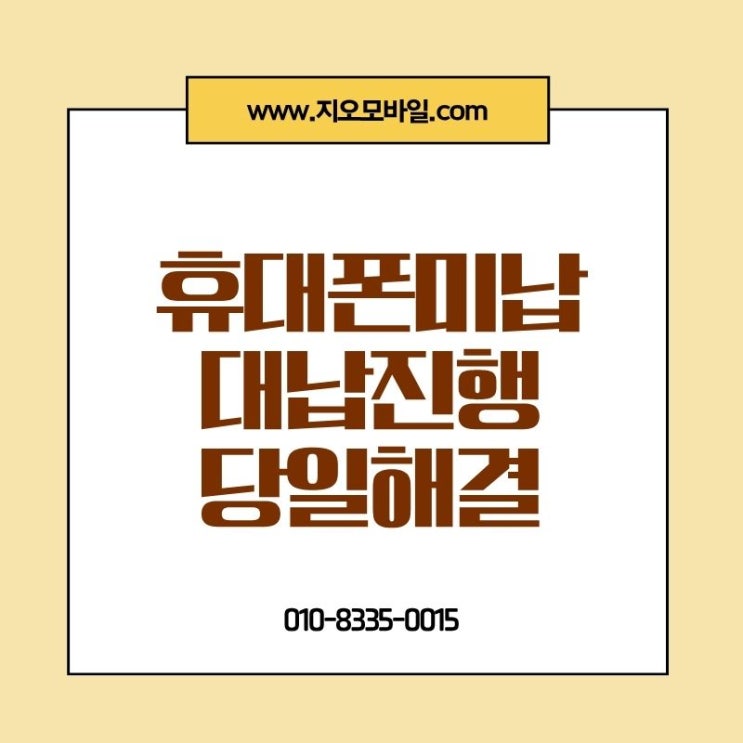 naver c04829f47163bde7bb20f958e11aad08