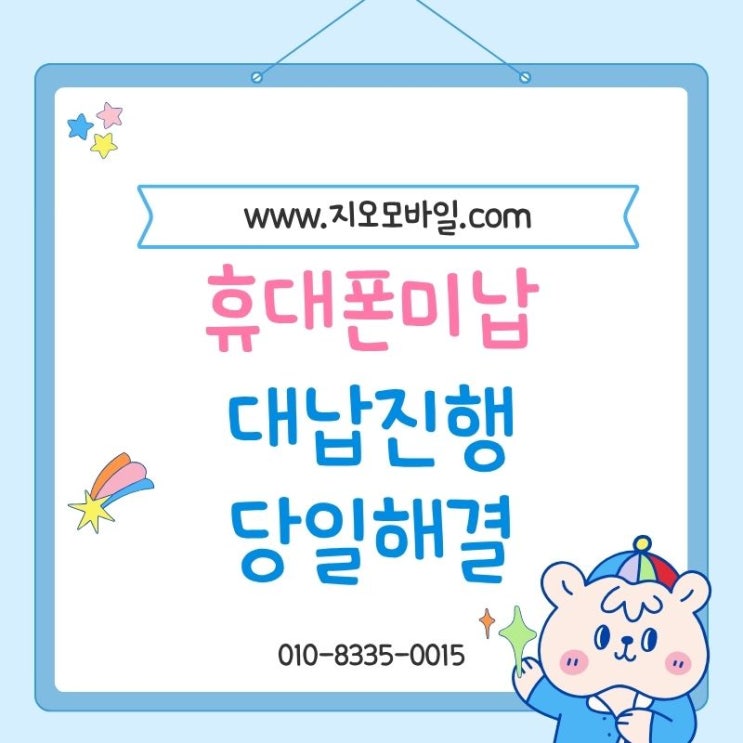 naver c1646fc1fcb7690b1ff3eda6dfe61373