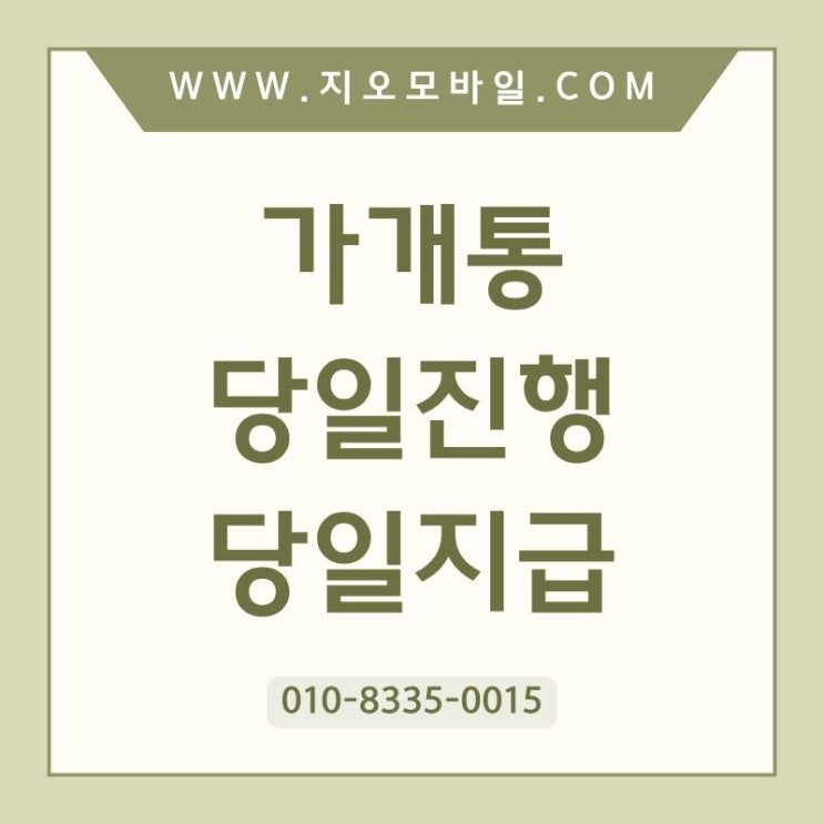 naver cc016226e34a9fd4134e5622de24dae3