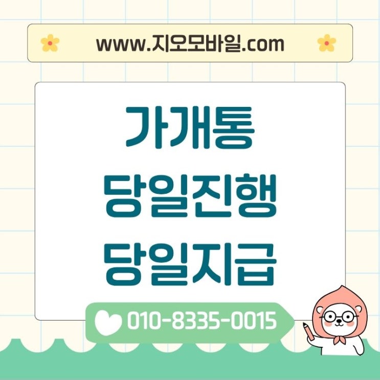naver dad7aa50e8cc65b583378459715786f6