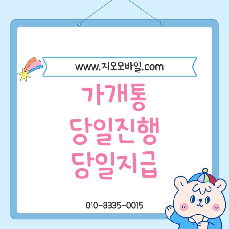 naver dcf23929a0eb2528ae4a3554060d4042