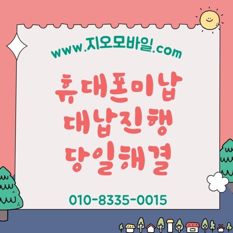 naver e6c73e9475293e88e11e491bb38618c0