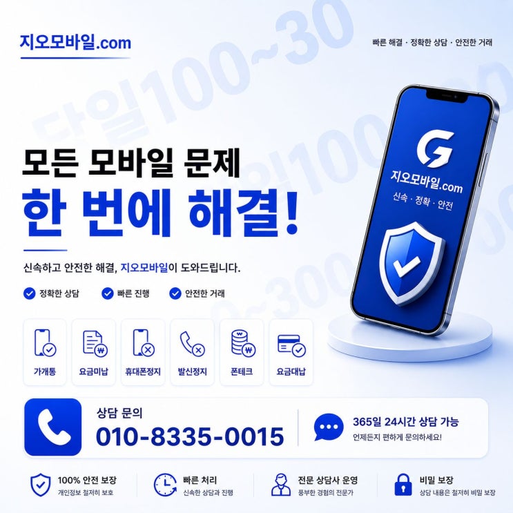 naver 06334761aa633a691fc794e8423b4062