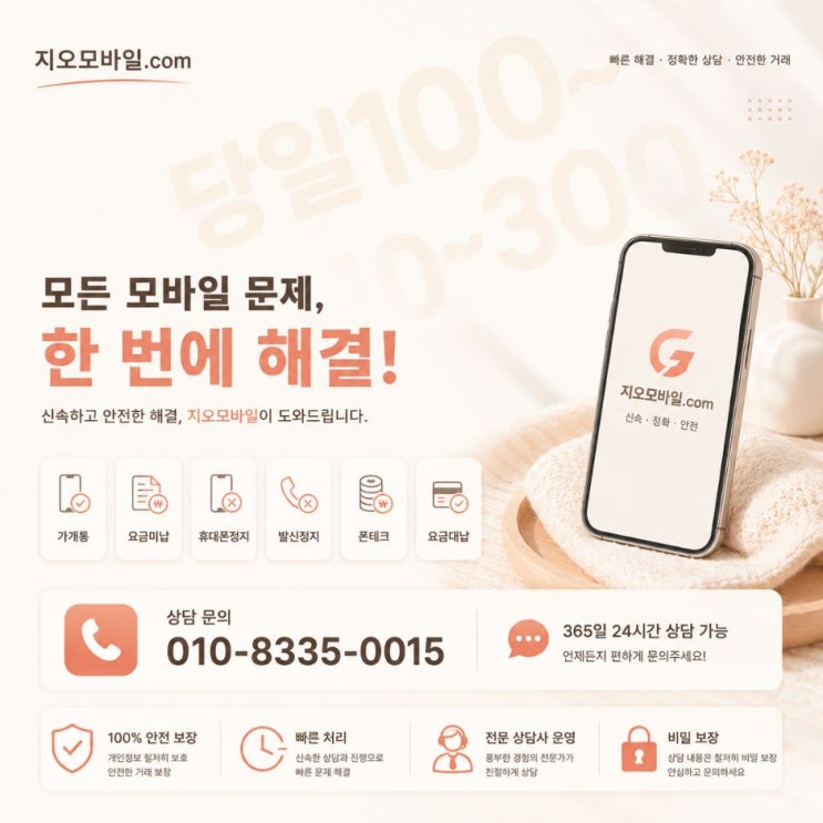 naver 19025595ab4365a5d2413b0723c0e24f