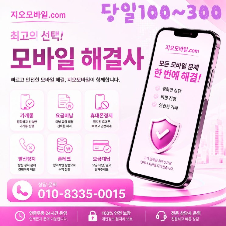 naver 197c2ba0a8e2ad4c9d1b419ccc80e9f3
