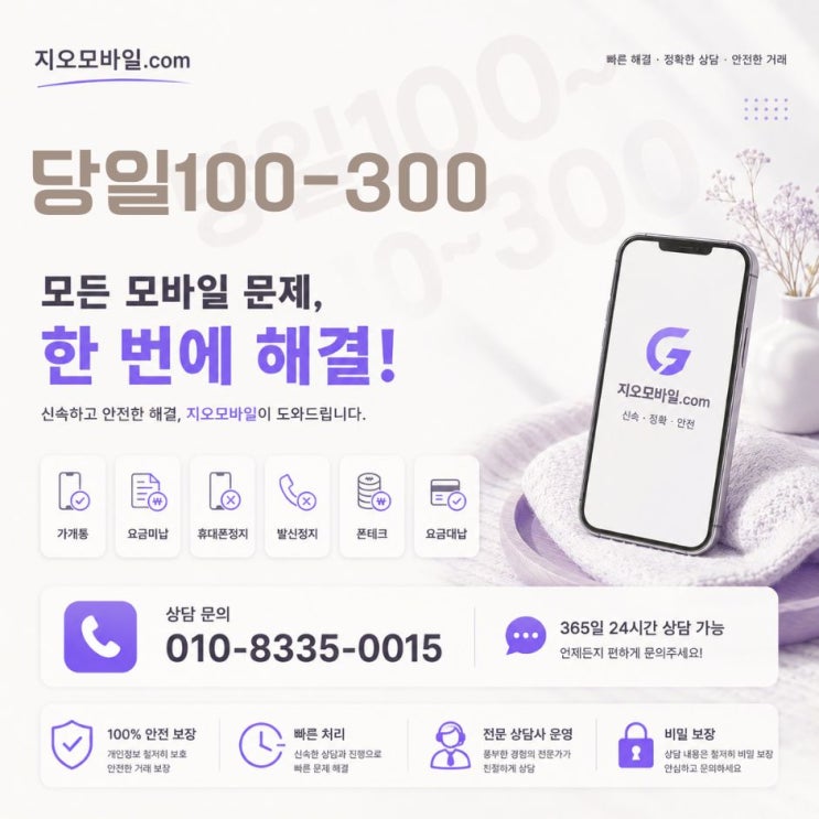 naver 3922d38b3ee7f3790f8ddbd15e9f40ca