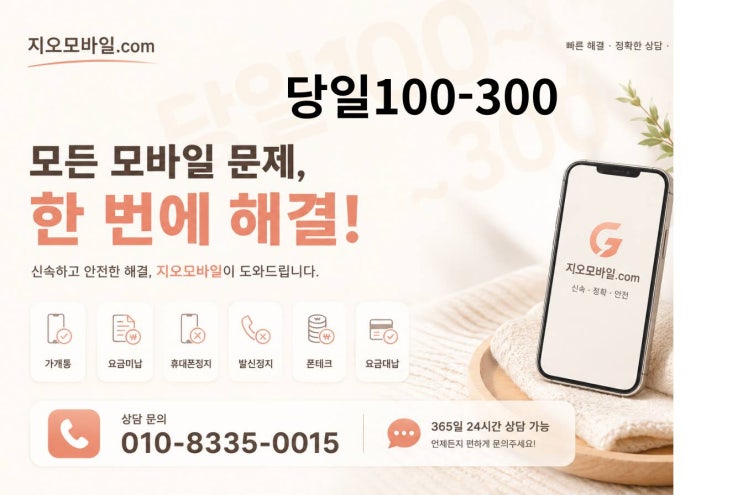 naver 3a4531e3cdc3901cf169cb75de4ad11f