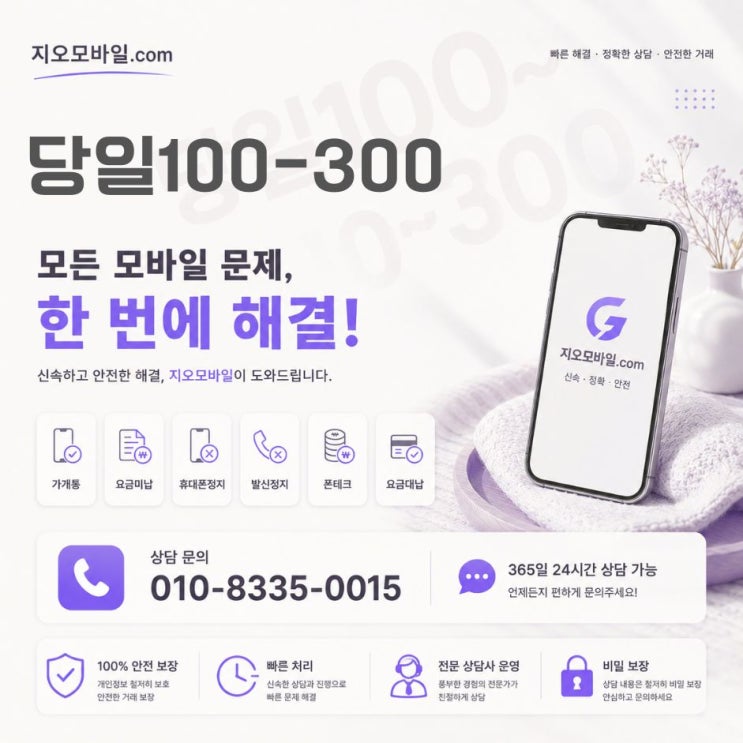 naver 3d47a987f61b15d2c1de20cf45343422