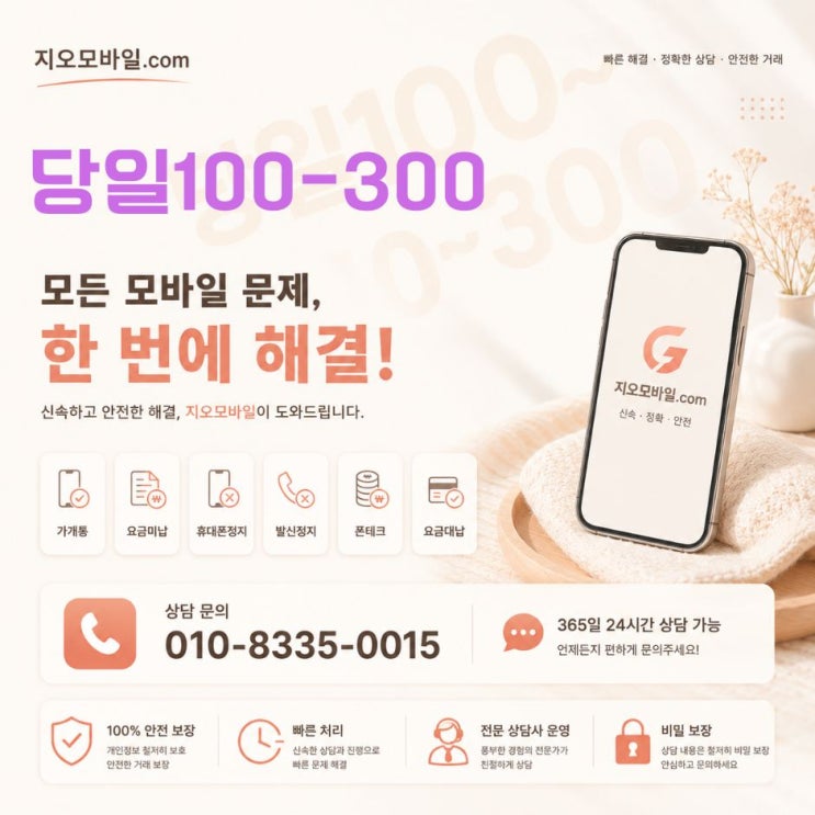 naver 48b3d7ccaa26811cb7816d97d96bf02d