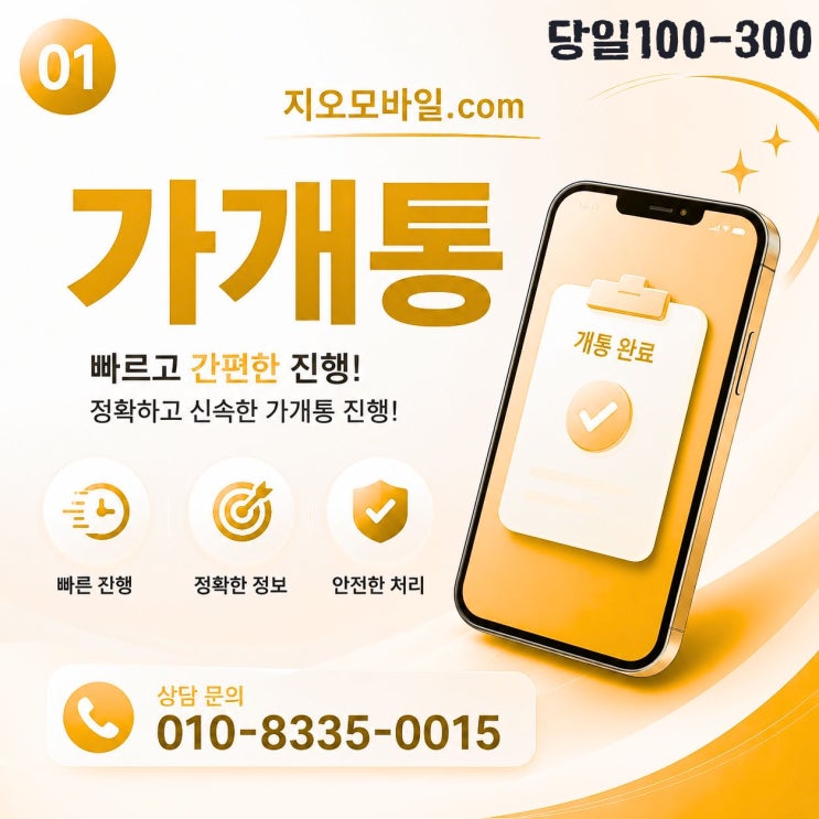 naver 5da8f3acd2d3a9e07528555c0e3853e1