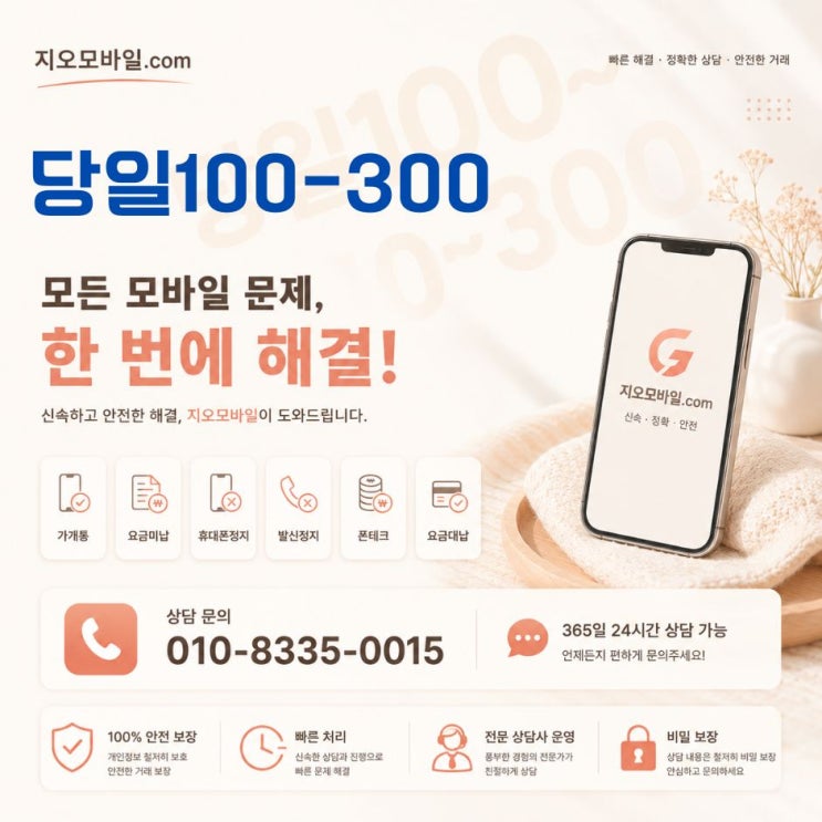 naver 625cbefd27bdc5219a04da2e9dcc29e0