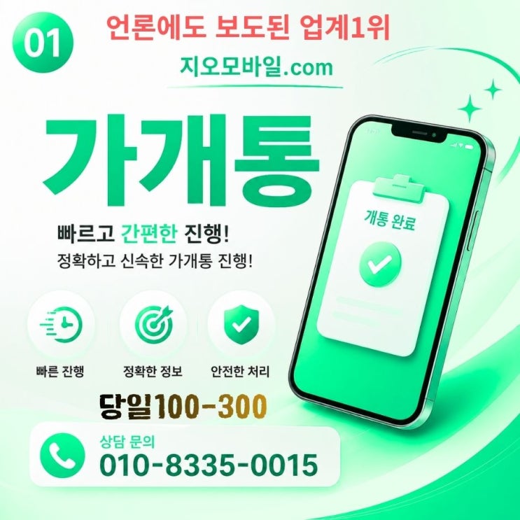 naver 7638bd034f9879649684924aecfc9684