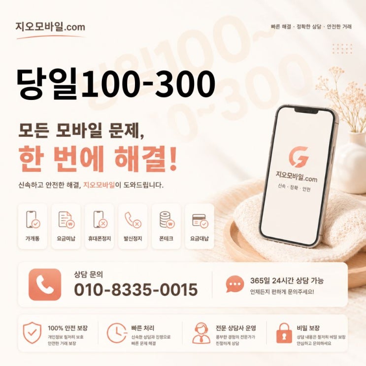 naver 9894ddf315fa890ec7e856f22bb23548