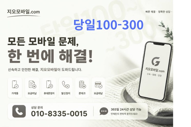 naver 98e949da58448053653b88c8f636acd0