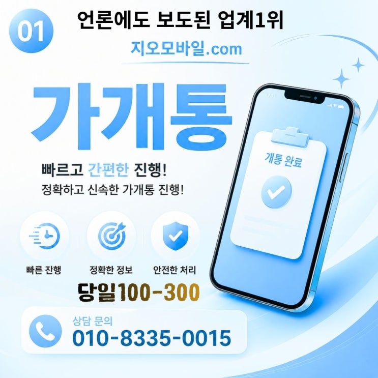 naver b30139d5142fceb4c0543bb9f2101672