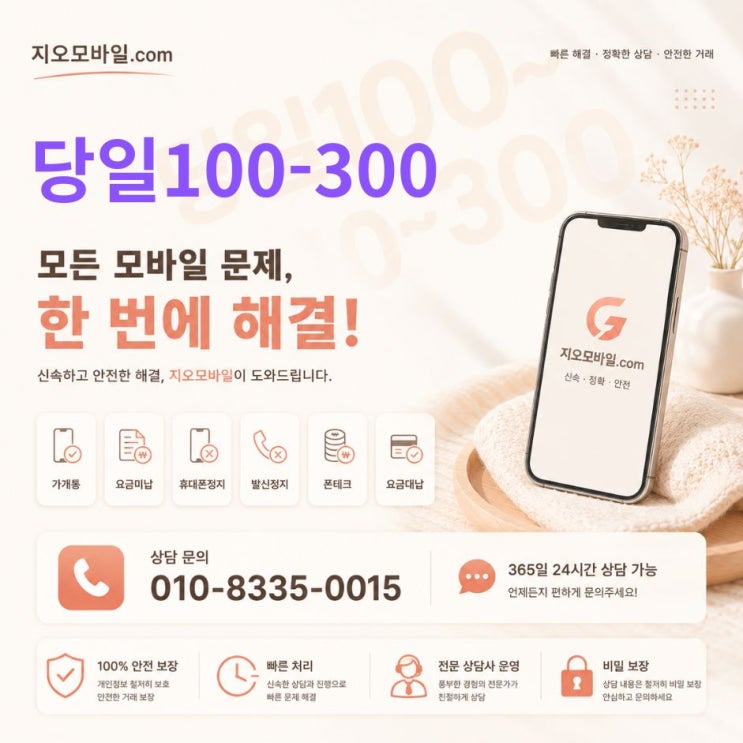 naver ca1c580caba52e25b7ce235c29d3202e