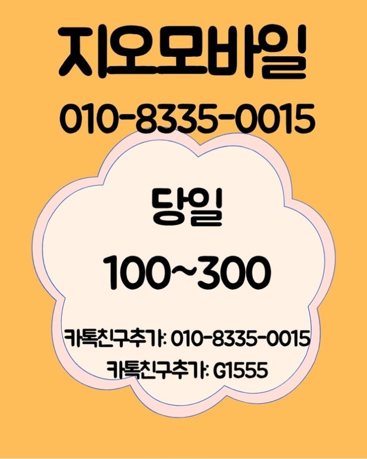 naver 64700d85d4472466811a42a6b1b5d3a3