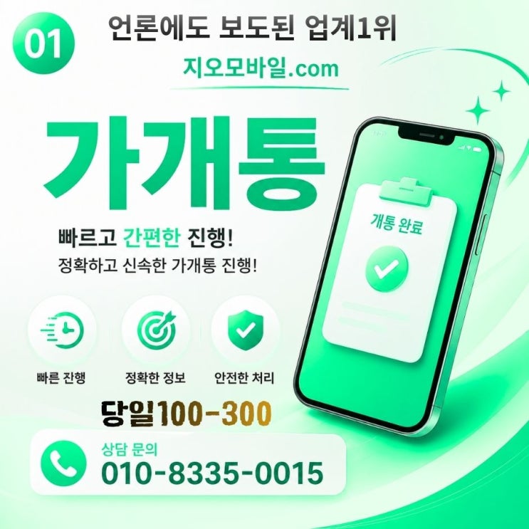 naver 7fe1e24332819042b3082734c9ef554c